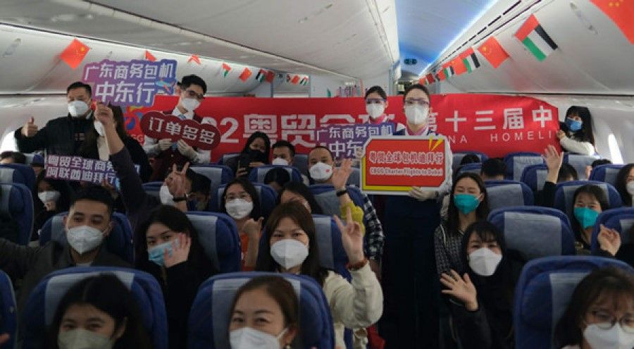 A trade delegation from Guangdong on a chartered flight bound for Dubai, December 2022. (Internet)