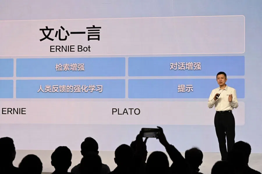 Baidu co-founder and CEO Robin Li speaks at the unveiling of Baidu's AI chatbot "ERNIE Bot" at an event in Beijing on 16 March 2023. (Michael Zhang/AFP)