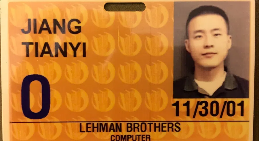 Jiang’s employee ID from when he worked at Lehman Brothers. His office was on the 40th floor of the North Tower of the World Trade Center. He was on his way to work when the September 11 attacks occurred.