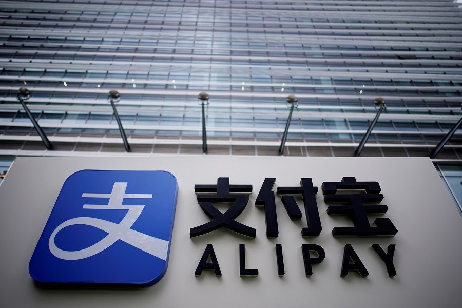 An Alipay sign at the Shanghai office of Alipay, owned by Ant Group, an affiliate of Chinese e-commerce giant Alibaba, in Shanghai, China, on 14 September 2020. (Aly Song/Reuters)