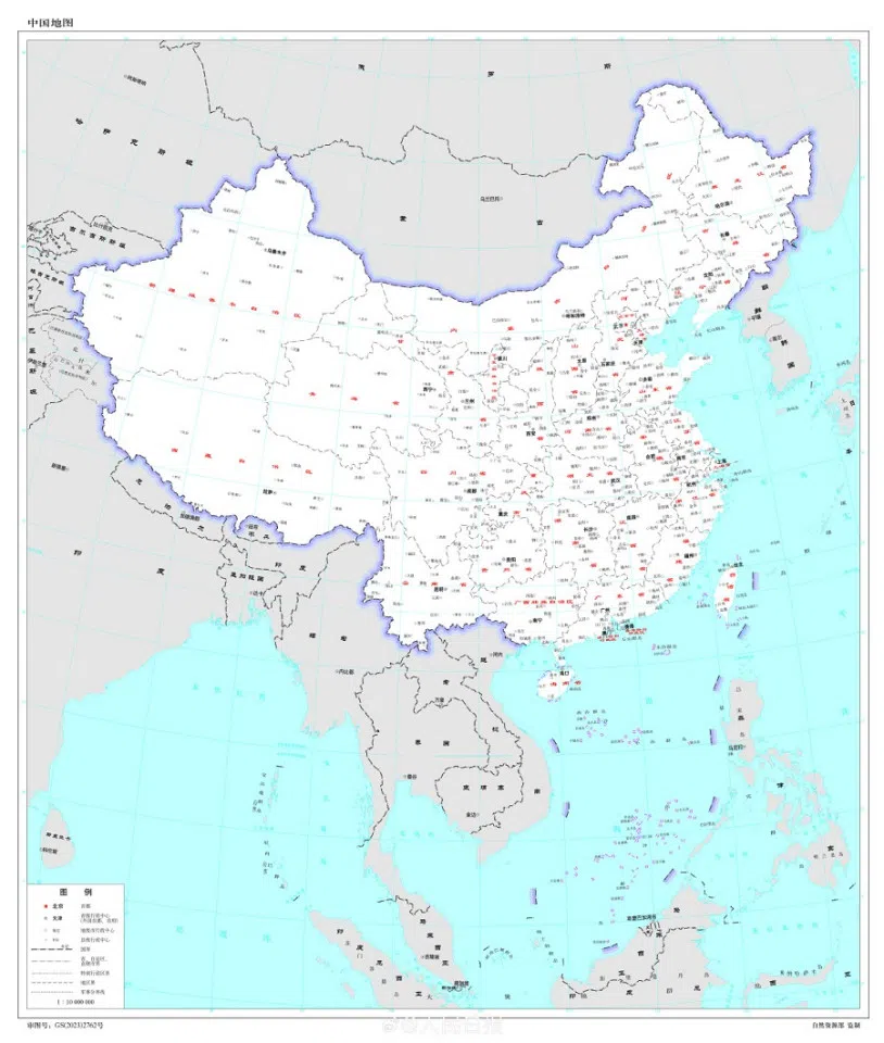 The 2023 edition of the standard map of China. (Ministry of Natural Resources, PRC)