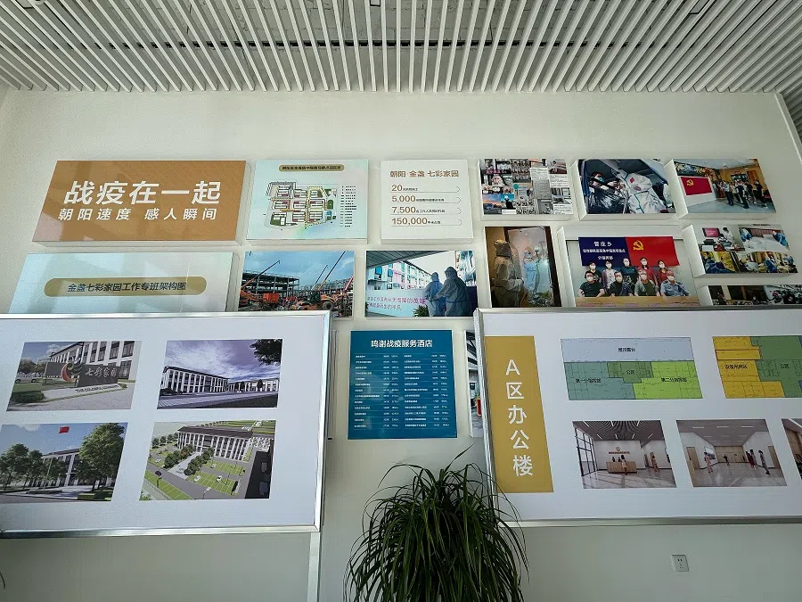 Although most quarantine-related signages have been removed, some pandemic-related displays have remained.