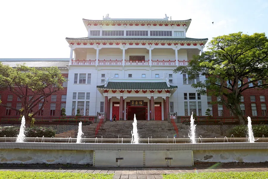 The exterior of the Chinese Heritage Centre in Yunnan Garden at Nanyang Technological University's (NTU) Jurong campus. The centre, which used to be the former administration building for Nanyang University, or Nantah, was gazetted as a national monument in 1998. (SPH Media)
