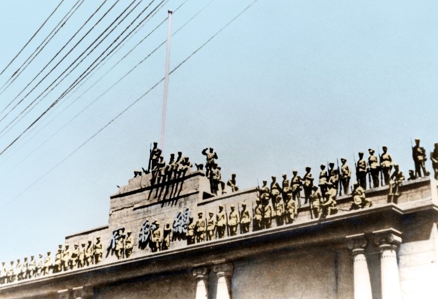On 24 April 1949, the PLA entered Nanjing and ascended to the roof of the Presidential Palace, where they took down the flag of the Republic of China, symbolising the CCP's complete victory in the civil war.