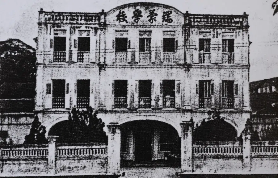 The Tuan Mong High School song has a literary flavour of classical Chinese. (SPH Media)