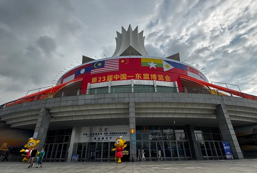 Nanning is the permanent host city of the China-ASEAN Expo. Photo of the exhibition halls taken on 6 September 2026.