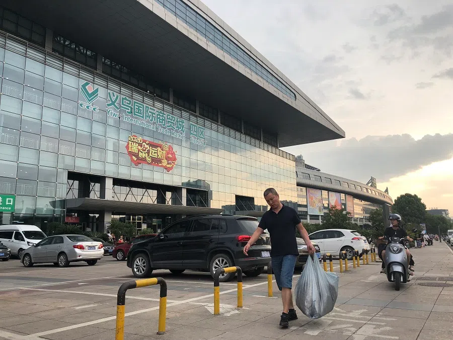One of the entrances to the Yiwu International Trade Market.