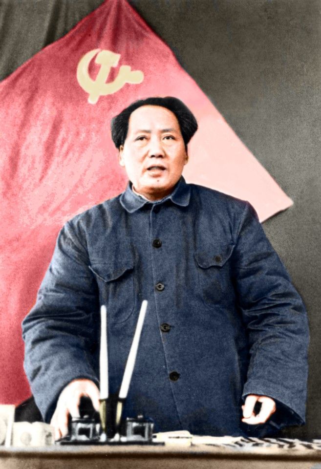 In spring 1945, the CCP's 7th National Congress established Mao Zedong Thought as the guidelines for the party. This congress set the post-war direction for the CCP.
