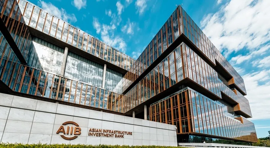 Exterior view of the Asian Infrastructure Investment Bank (AIIB) headquarters building in Beijing, China.