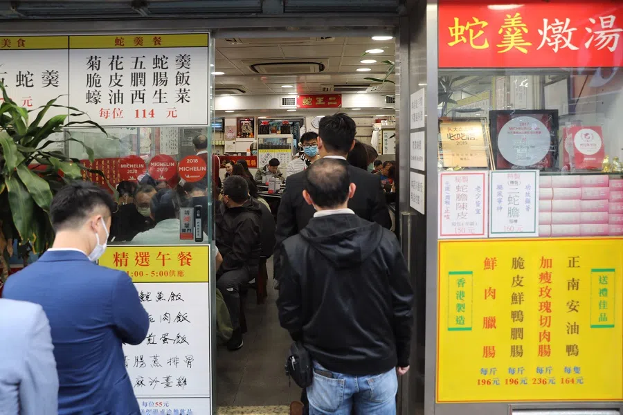 In this photo taken on 19 March 2020, lines are formed outside Se Wong Yee before it closes at the end of April when its leases expires. (HKCNA/CNS)