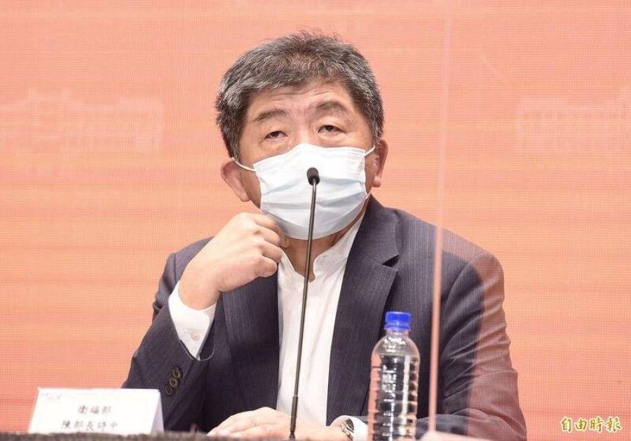 Former health minister Chen Shih-chung has come under fire for the Covid-19 response. (Internet)