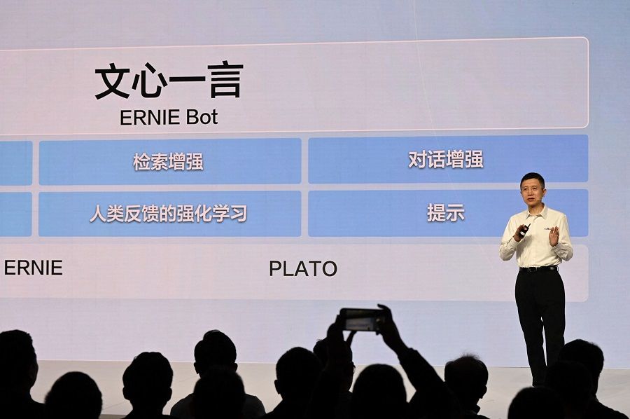 Baidu co-founder and CEO Robin Li speaks at the unveiling of Baidu's AI chatbot "ERNIE Bot" at an event in Beijing, China, on 16 March 2023. (Michael Zhang/AFP)