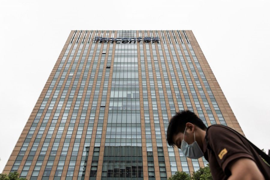 Tencent's office building in Shanghai, China, 16 August 2021. (Qilai Shen/Bloomberg)