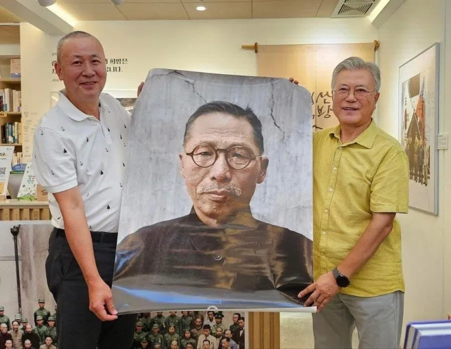 Moon and I displayed a large portrait of Kim Gu, revered as the founding father of the Republic of Korea.