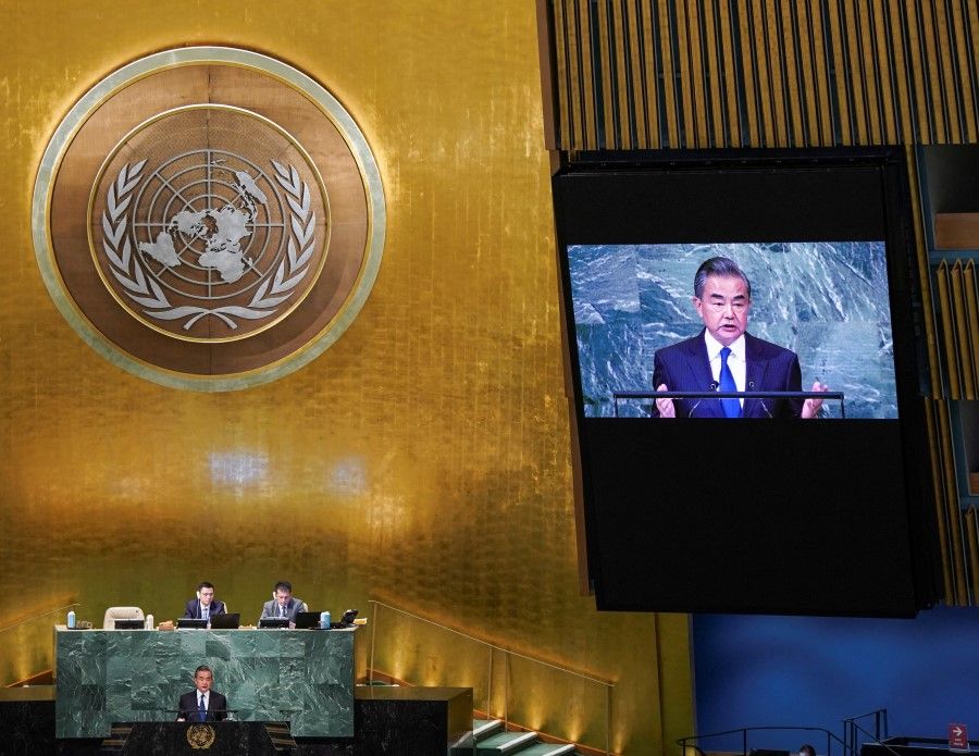 Chinese State Councilor and Foreign Minister Wang Yi addresses the 77th Session of the United Nations General Assembly at U.N. Headquarters in New York City, U.S., 24 September 2022. (Eduardo Munoz/Reuters)