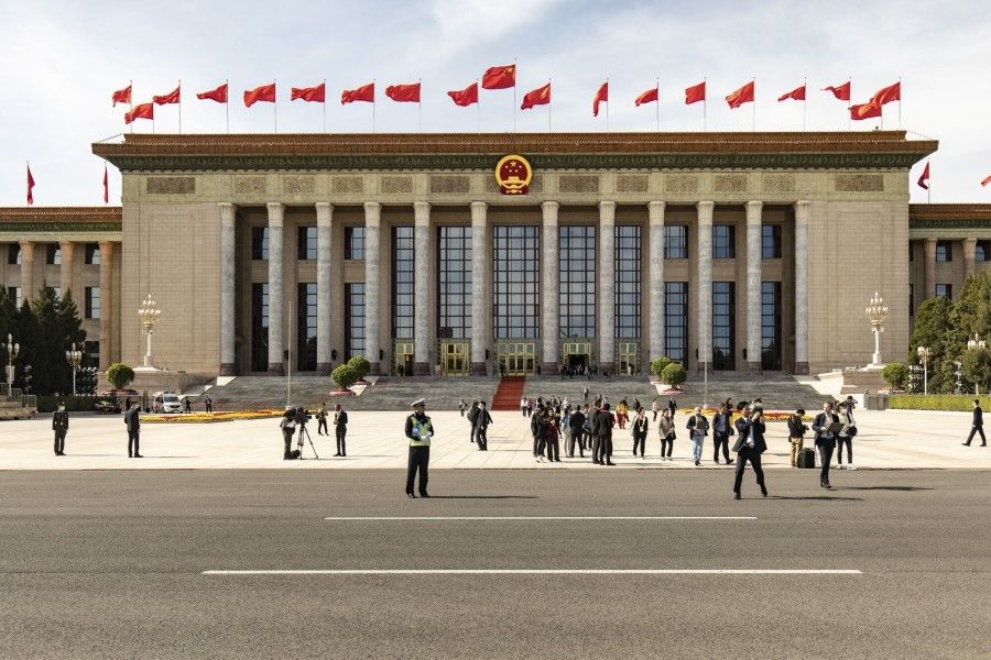 The Great Hall of the People during the Belt and Road Forum in Beijing, China, on 18 October 2023. (Qilai Shen/Bloomberg)