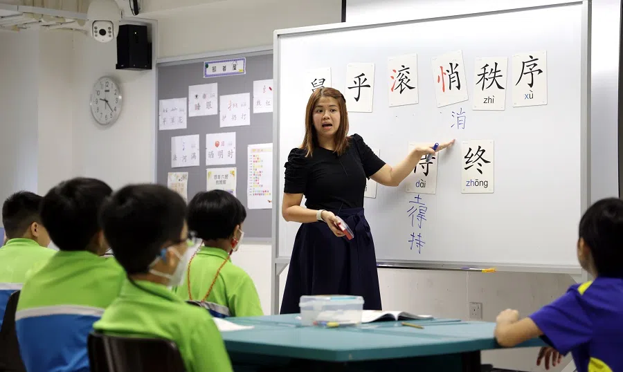 Chinese lessons at a primary school in Singapore.