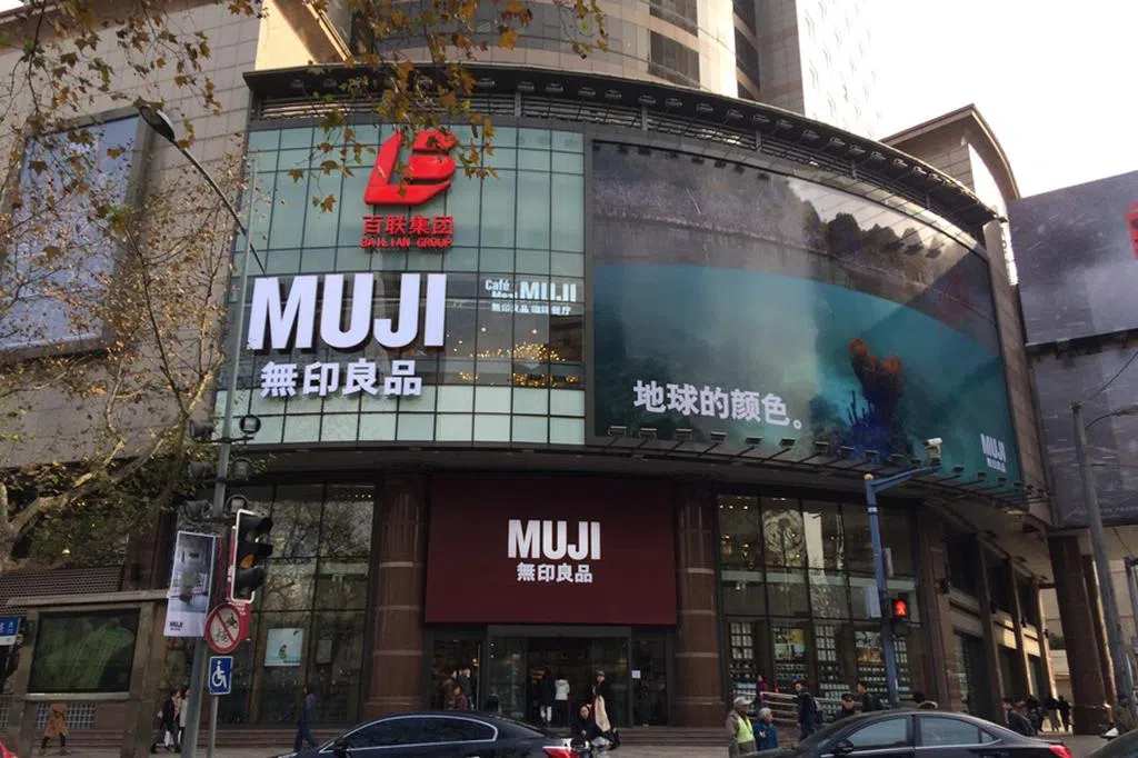 The rise of China’s ‘affordable MUJIs’ and what it means for the original