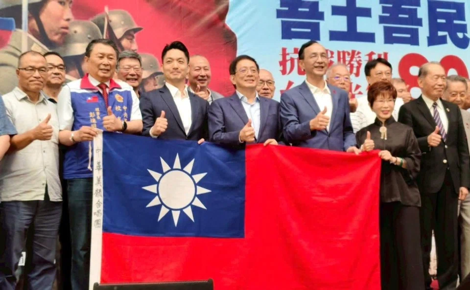 On 15 August 2025, Taiwanese civic groups held a commemorative event at the atrium of Taipei City Hall to mark the 80th anniversary of the end of World War II. Taipei mayor Chiang Wan-an (third from left) and Kuomintang (KMT) chairman Eric Chu (third from right) attended.