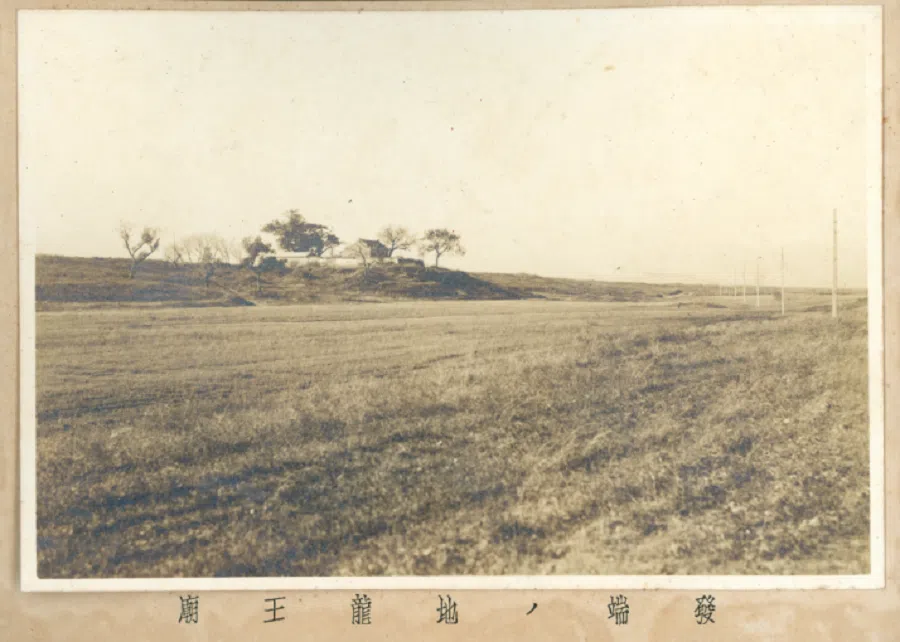 Longwangmiao area near Lugou Bridge, northwest of Wanping city, where the Japanese troops conducted military exercises and where the incident began.