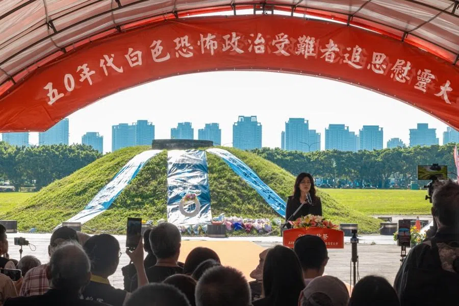 Cheng Li-wun at a White Terror memorial event held at Machangding Memorial Park in Taipei, on 8 November 2025. (Cheng Li-wun/Facebook)
