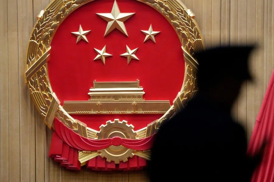 The emblem of the People's Republic of China displayed at the Great Hall of the People during the closing session of the National People’s Congress in Beijing, China, on 12 March 2026.