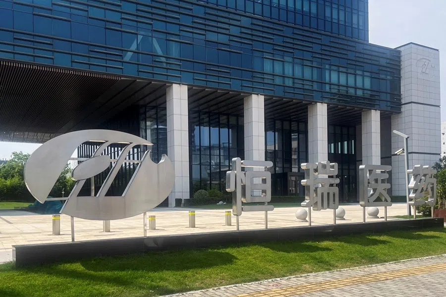 The logo of Jiangsu Hengrui Pharmaceuticals stands outside its office in Shanghai, China, on 11 June 2026.