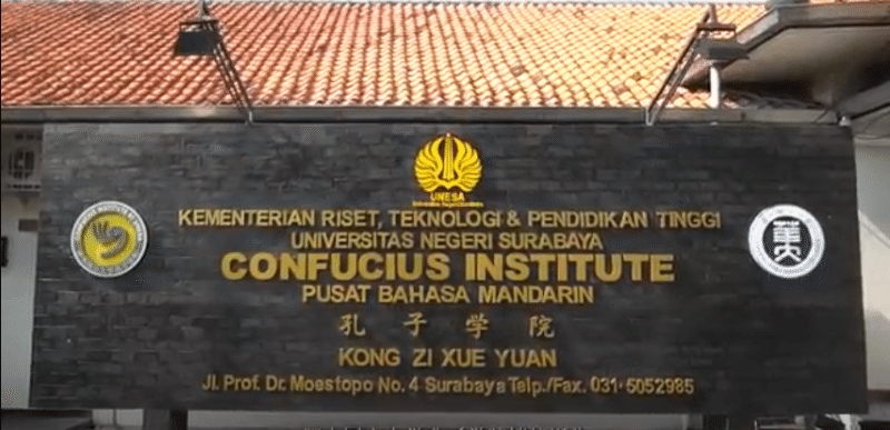 The sign of the Confucius Institute at Universitas Negeri Surabaya in Indonesia. (Universitas Negeri Surabaya website)