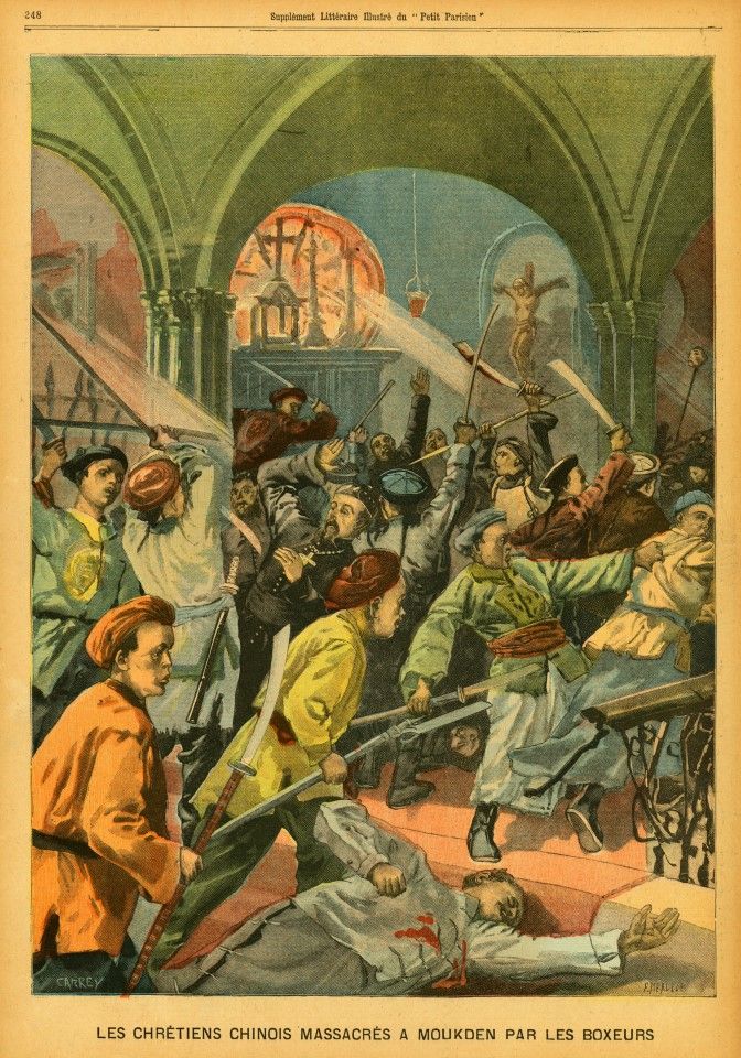 A colour supplement of Le Petit Journal from 1900 shows the Boxers attacking a church and killing missionaries and Christians.