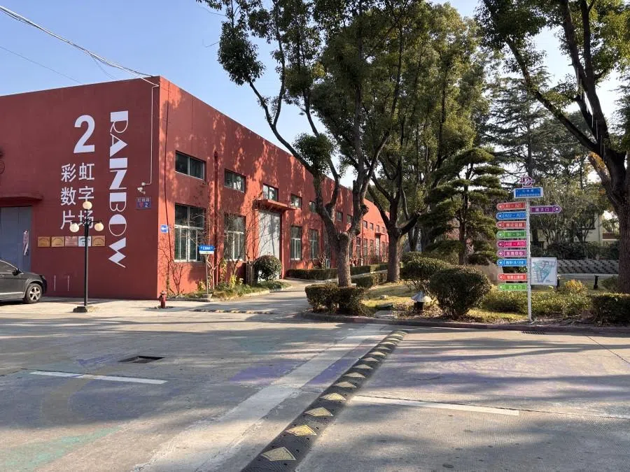 A soundstage along Heart Road South 红桃南路.