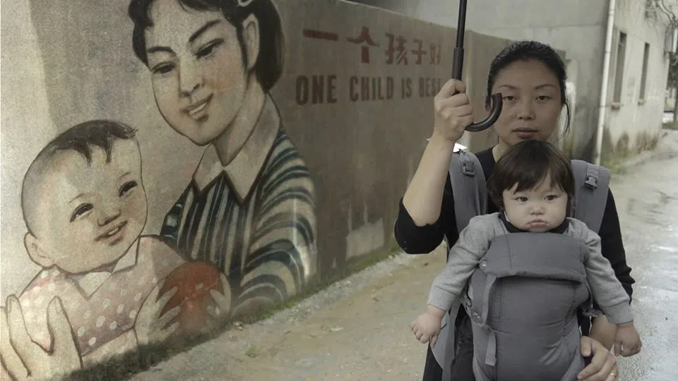 One Child Nation documentary poster. (One Child Nation/Facebook)
