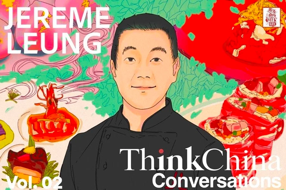 [Video] Jereme Leung: From Nanyang to Jiangnan — where taste becomes memory