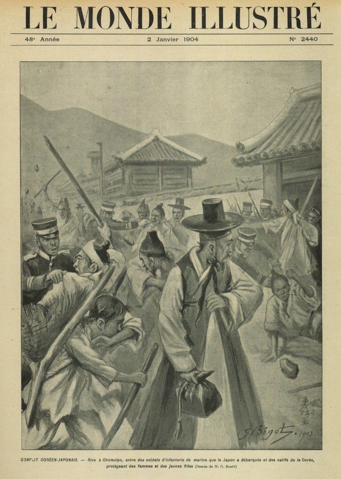 An illustrated report in Le Monde Illustre, 2 January 1904, captioned: A skirmish between Koreans and Japanese troops landing at Incheon. During the Russo-Japanese War, the Japanese army first entered North Korea to control the peninsula.