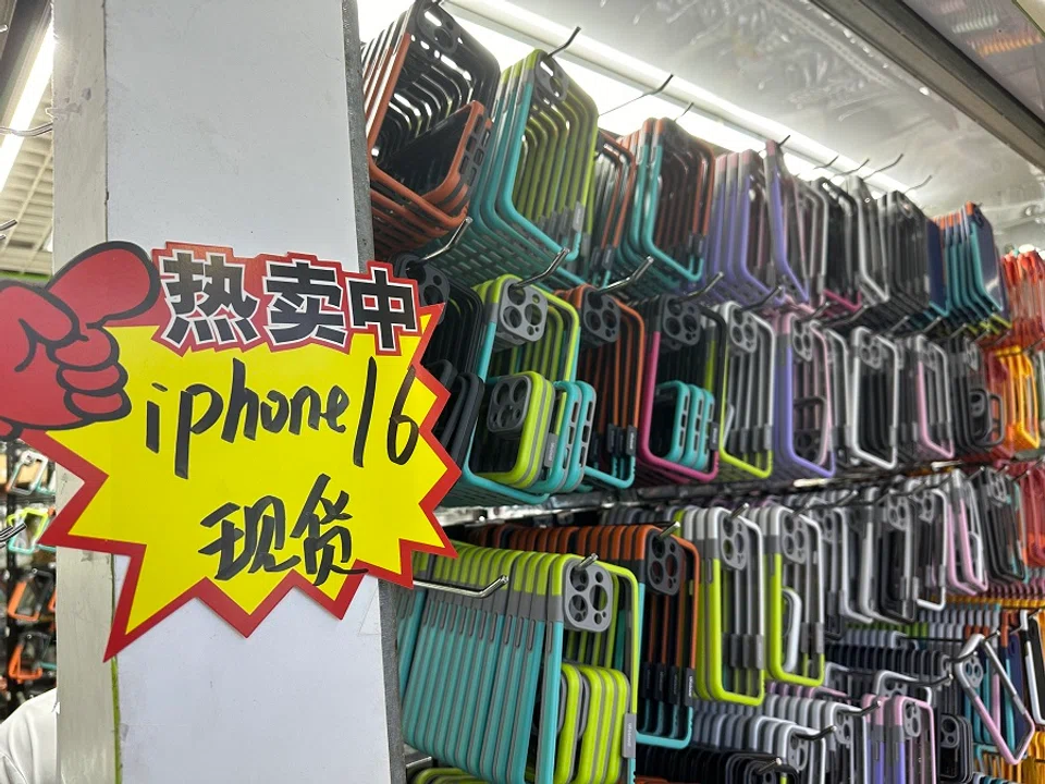 iPhone 16 protective cases have already hit the shelves although Apple has yet to release the model. (Daryl Lim/SPH Media)