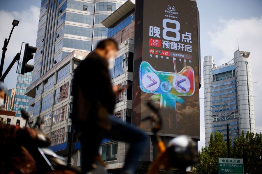 An advertisement promoting Alibaba's Singles' Day shopping festival is pictured in Shanghai, China, 22 October 2022. (Aly Song/Reuters)