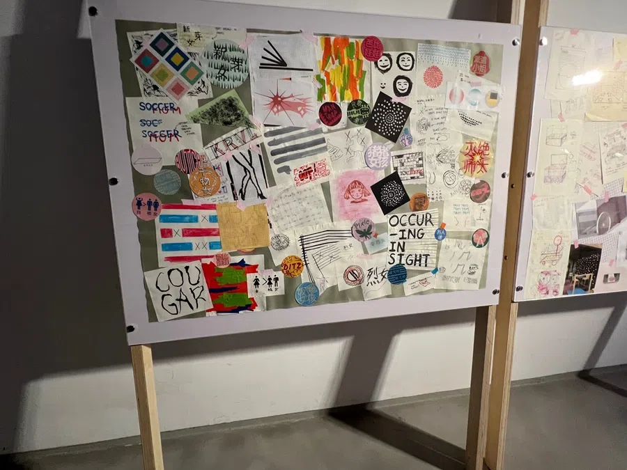 “Draft Space” 《草图空间 》.