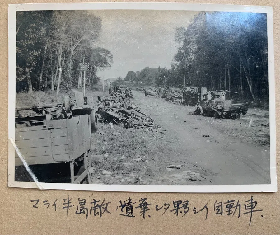 Destroyed British army vehicles on the Malayan peninsula, February 1942.