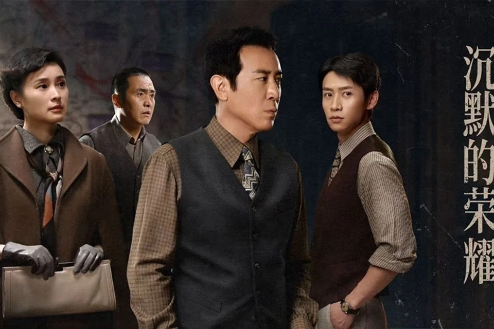 Beijing’s spy drama set in Taiwan isn’t winning hearts across the strait