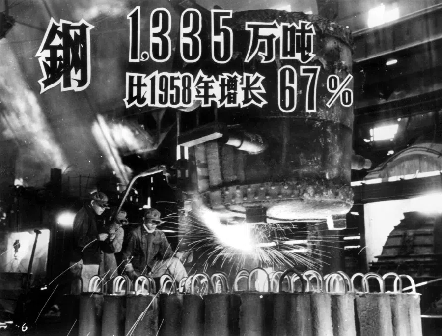 In 1959, official news reported a 67% increase in steel production compared with 1958, which was later proven to be false.