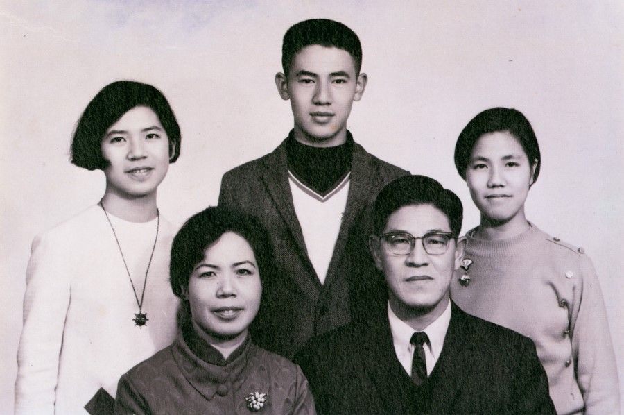 A family portrait taken in 1970, when Lee Teng-hui was 47.