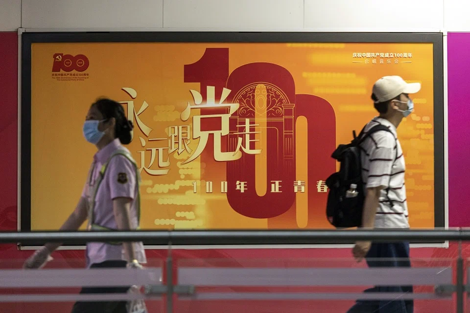 A banner marking the centenary of the Chinese Community Party is seen at a subway station in Shanghai, China on 28 June 2021. (Qilai Shen/Bloomberg)