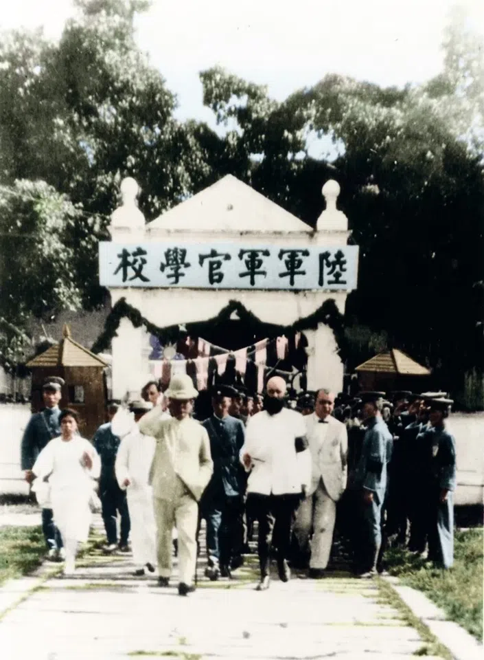 The establishment of the Whampoa Military Academy in 1924.