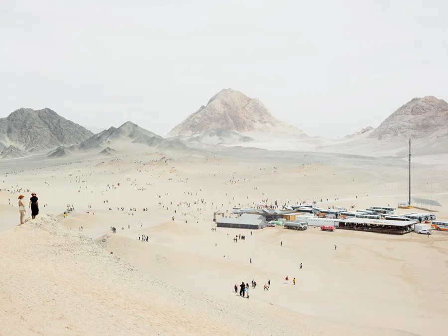 Temporary campsite at Heidu Mountain scenic area.