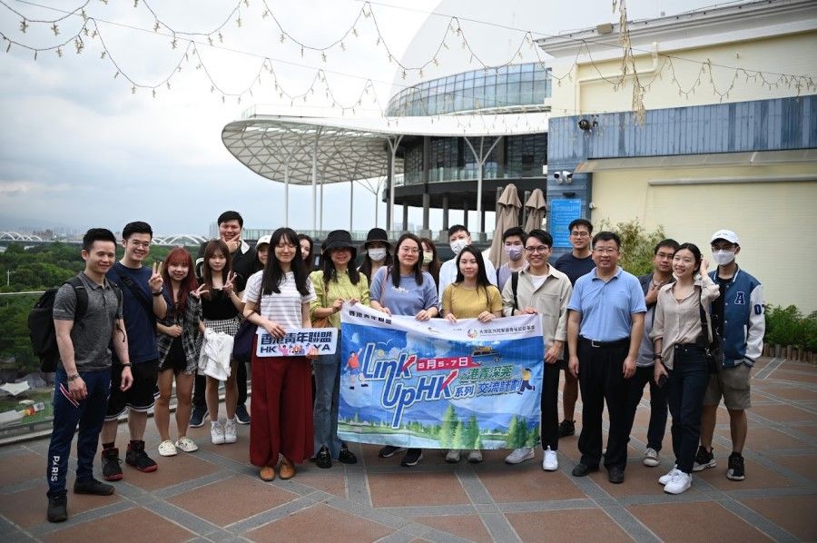 A delegation from the Hong Kong Youth Alliance in Dongguan, 19 May 2023. (SPH Media)