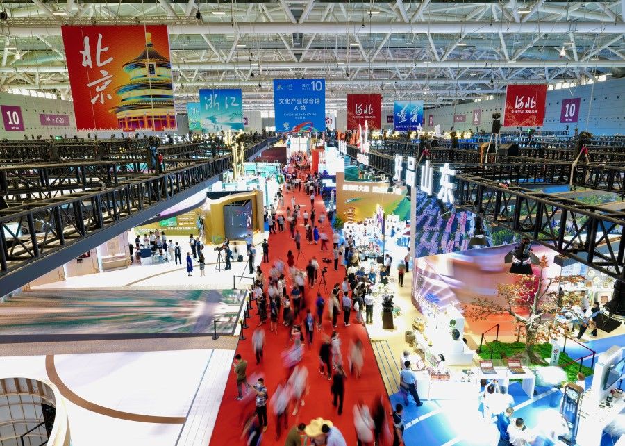 The 19th China (Shenzhen) International Cultural Industries Fair in Shenzhen, 7 June 2023. (CNS)