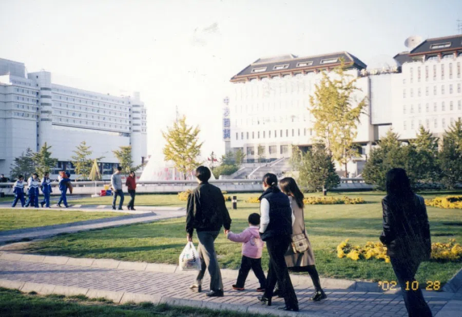 In 1992, an area in Beijing was revamped and renamed Beijing Capital Times Square, like in the West.