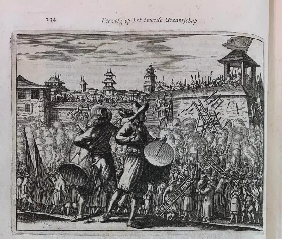 A 17th-century Dutch illustration of the Dutch army cooperating with Qing forces to attack Zheng Chenggong’s army in Kinmen.