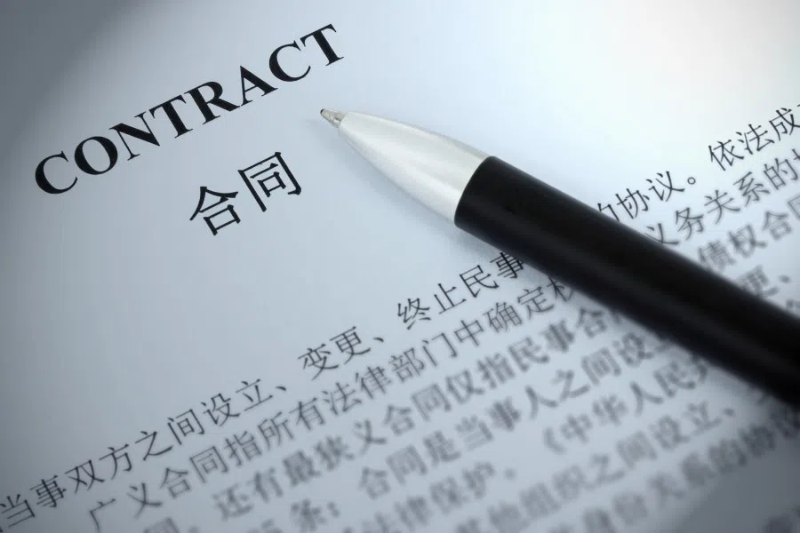 Negotiating contracts is the biggest challenge for So Cheer. (iStock)