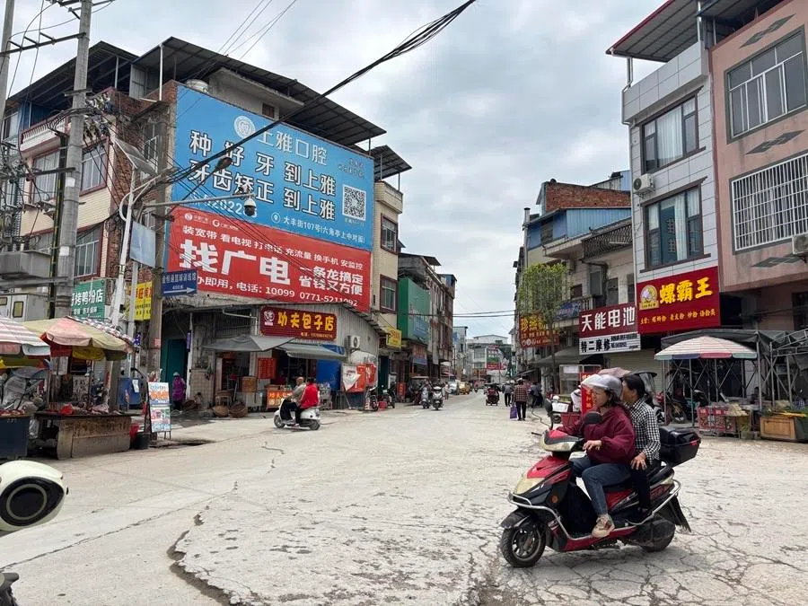 Shanglin, Guangxi, China, has a long history of gold mining, and informal gold mining remained active until the 1980s. The picture shows Mingliang town, one of the major gold-mining towns.