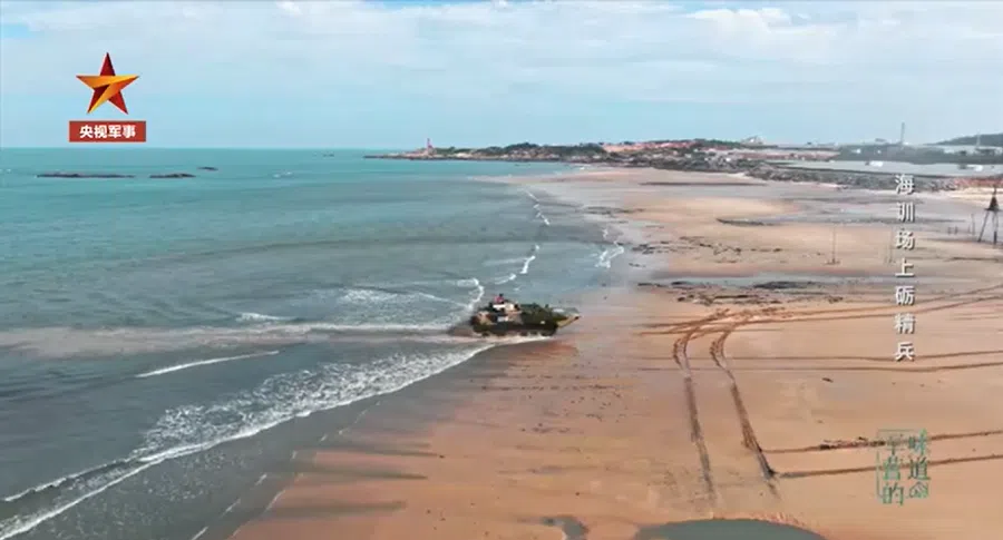 Screen grab of a cross-sea landing drill footage posted on CCTV-7's Weibo. (Weibo/央视军事)
